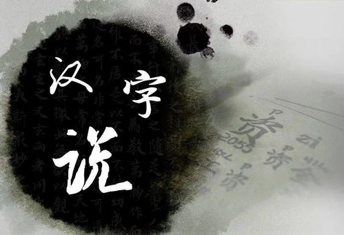 老而弥坚是什么意思