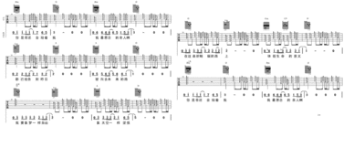 我想像风一样自由,像天地一样坚强,是什么歌