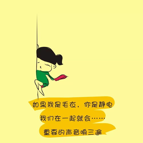 矜持是什么意思