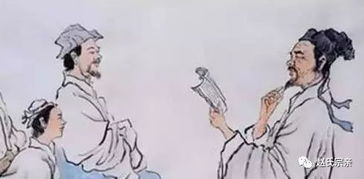 姻亲是什么意思