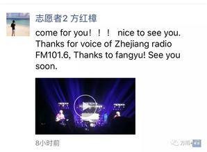 好像的像组词怎么组，好像的像组词和拼音