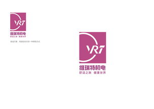 brands是什么意思