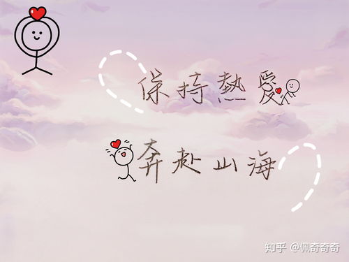 比喻父爱的句子