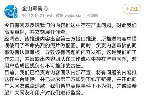 下不为例的意思