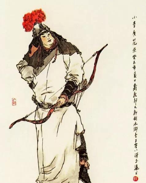 宋代解试是怎样的考核?