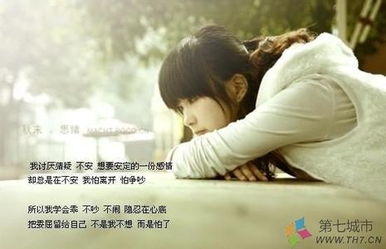 羊群在草地上游荡造句，游荡造句简单又短的句子