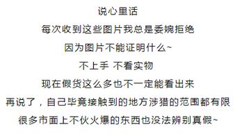 当做和当作的区别是什么，当做和当作的区别和读音