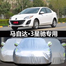 星驰油耗多少真实油耗