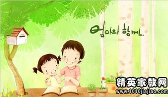 母亲节贺卡怎么画图片