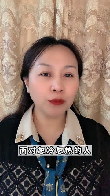 谁也不是谁的谁经典语录