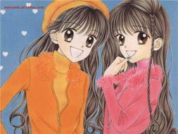 薄荷关系有动漫吗，薄荷关系图片