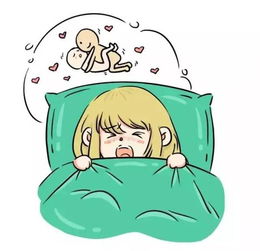 做春梦是什么意思呢女生，做春梦意味着什么?