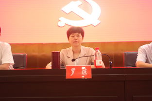 黑猫奇闻社了罗琼纸条怎么复原