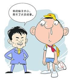 【伙夫】的意思是什么?【伙夫】是什么意思?