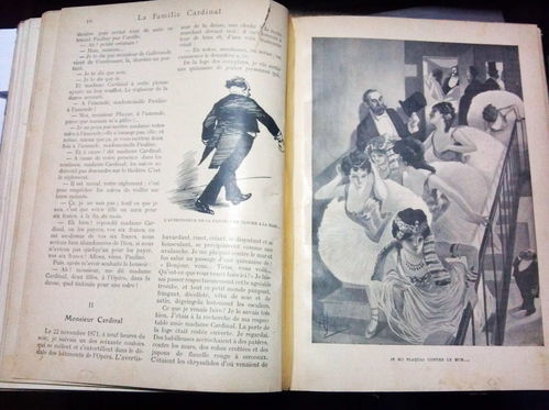 因循守旧什么意思，因循守旧的近义词