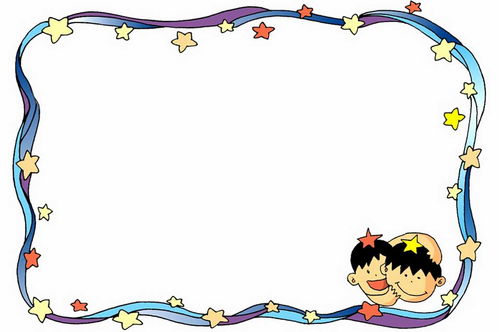 手抄报边框设计图大全，心理健康手抄报边框设计