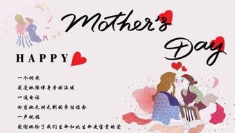 谁能告诉我【谁怜天下慈母心】的片头曲[好妈妈]的歌词。