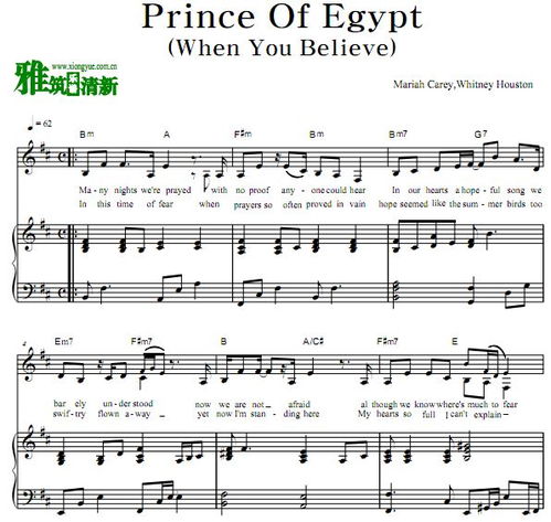 比伯Believe 的中英歌词