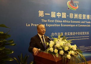 东方阿宝是谁的孩子