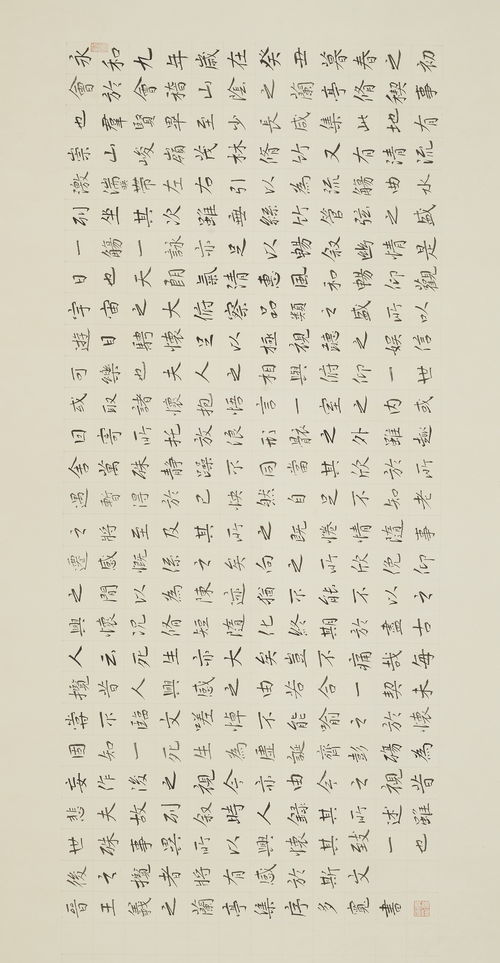 李怎么组词