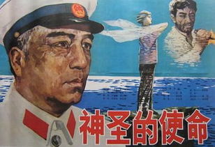 我们是铁拳 歌词