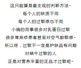 当作和当做的区别是什么?