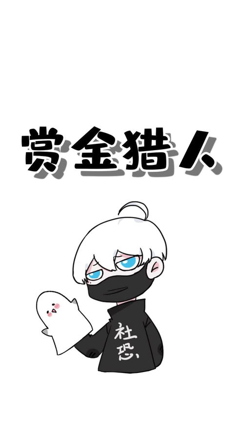 手头拮据，手头是什么意思