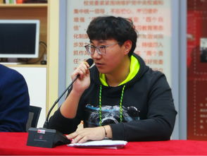 卓尔集团董事长阎志的导师是谁