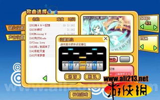 求助啊 我的桌面版MYO2怎么账号登不上