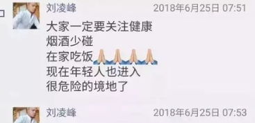 首屈一指的意思表示，首屈一指的意思相近的词语