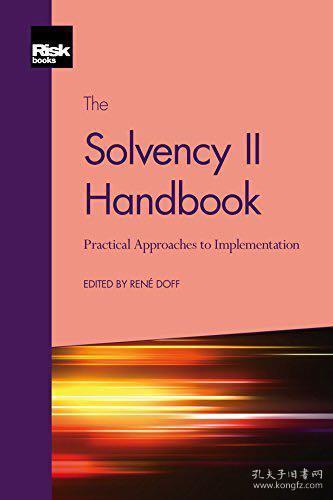 solvency ratio计算，solvency ii