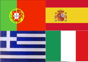 堪称欧洲最失败的四个发达国家,被称为“金猪四国”,它们都是谁?_百度