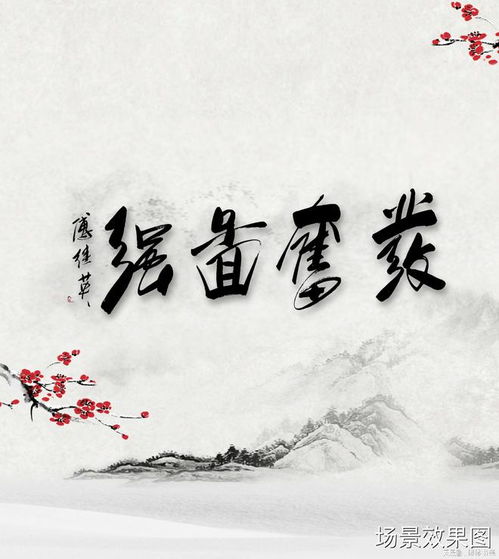 发奋图强什么意思啊，发奋图强是成语吗