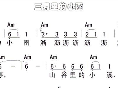 以钢琴曲星空为曲的歌叫什么名字(女生唱的)