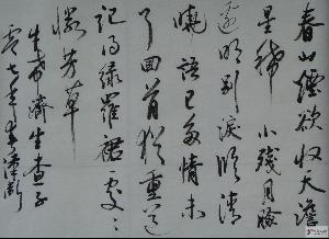 “嶷”字怎么读?