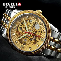 宾爵手表价格，宾爵官网