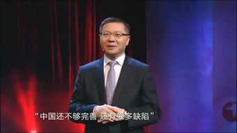 “赞同”与“赞成”两个词有什么区别?