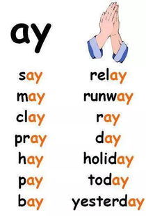 诸多的拼音怎么读，诸多的拼音怎么写的拼音