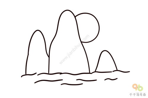怎么画山简笔画