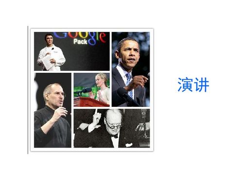 我的早年生活阅读，我的早年生活原文