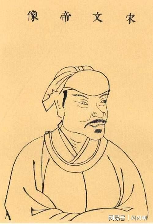 《永遇乐·京口北固亭怀古》中“元嘉草草”是什么意思?