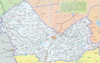 长岭县地图村庄地图，长岭县地图高清版大图