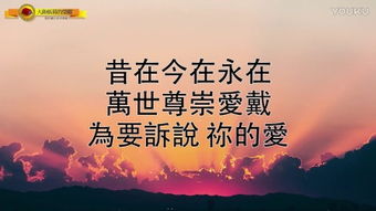 givesup，gives怎么读