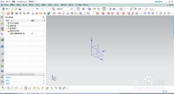ug是什么意思，ug是什么格式的文件