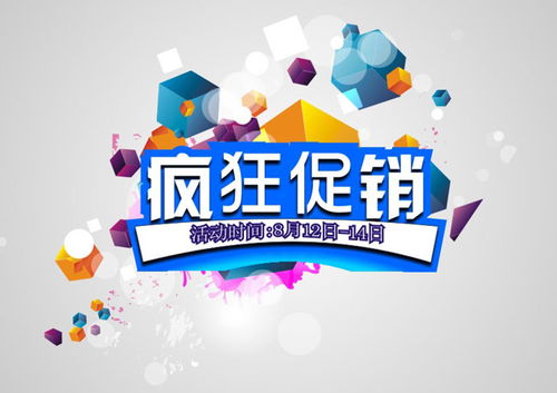 哪里有经典广告下载