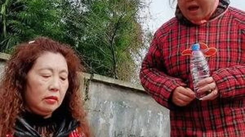 “瓜婆娘”是什么意思?