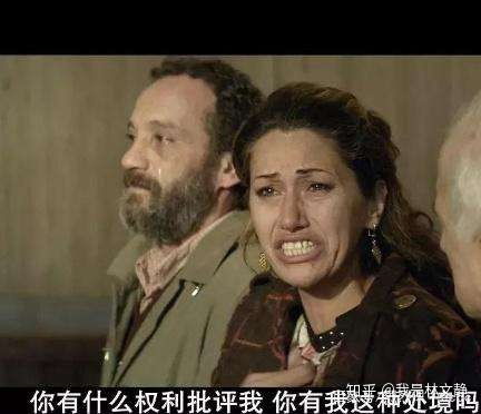 无以为家是谁的名言?