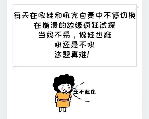 两败俱伤是什么意思