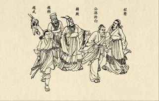 《赵氏孤儿》是部不错的电视剧,历史上真的有这个事吗?