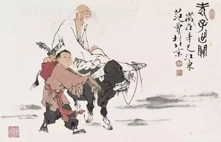 西升经浅释，西升经简介